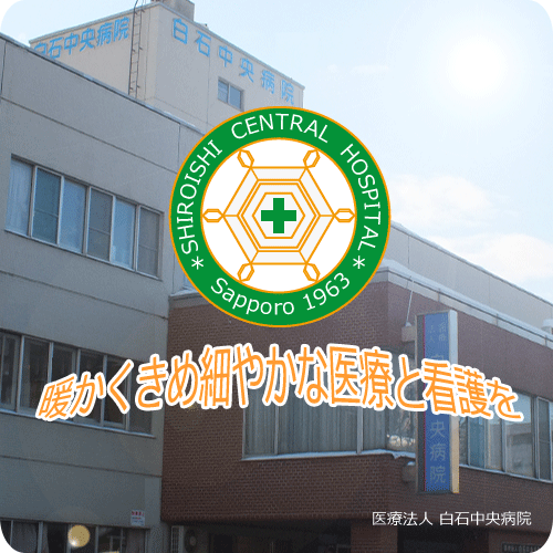 トップ